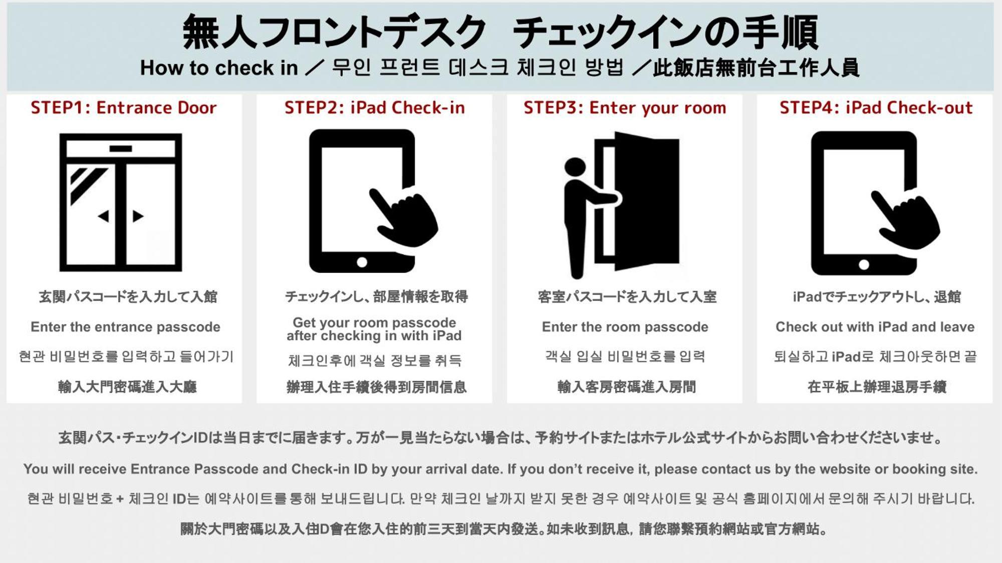 Aparthotel Grand Base Hakata Gofuku Fukuoka  Exteriér fotografie